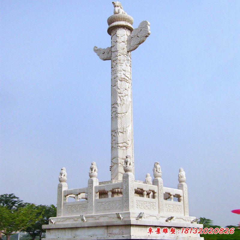 大理石祥云旗台  石雕广场景观雕塑