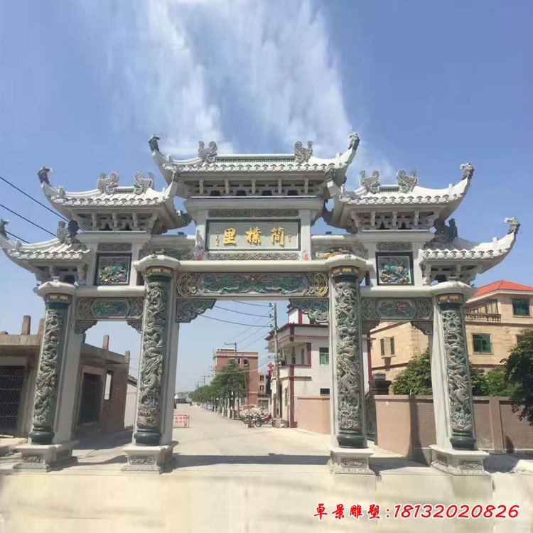 三门石牌坊 (517)