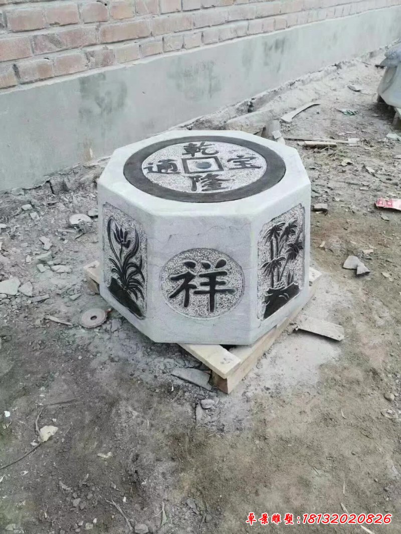 石雕仿古石凳雕塑 (4)