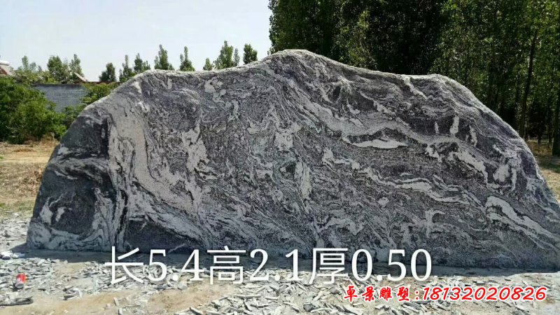 石雕风景石雕塑 (7)