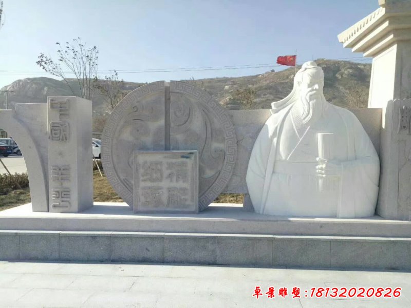 石雕广场古代人物雕像 (2)