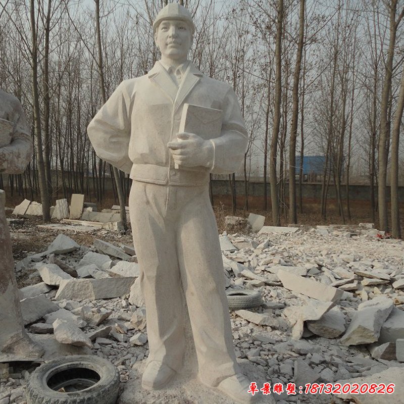 工人石雕，广场景观人物雕塑 (4)