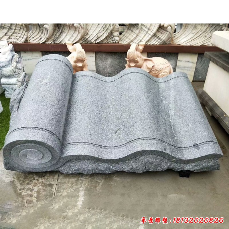 大理石书卷雕塑