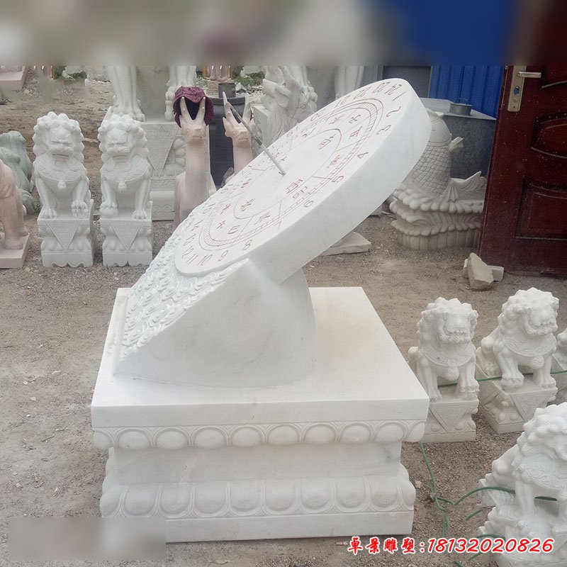 汉白玉日晷，校园惜时石雕 (2)