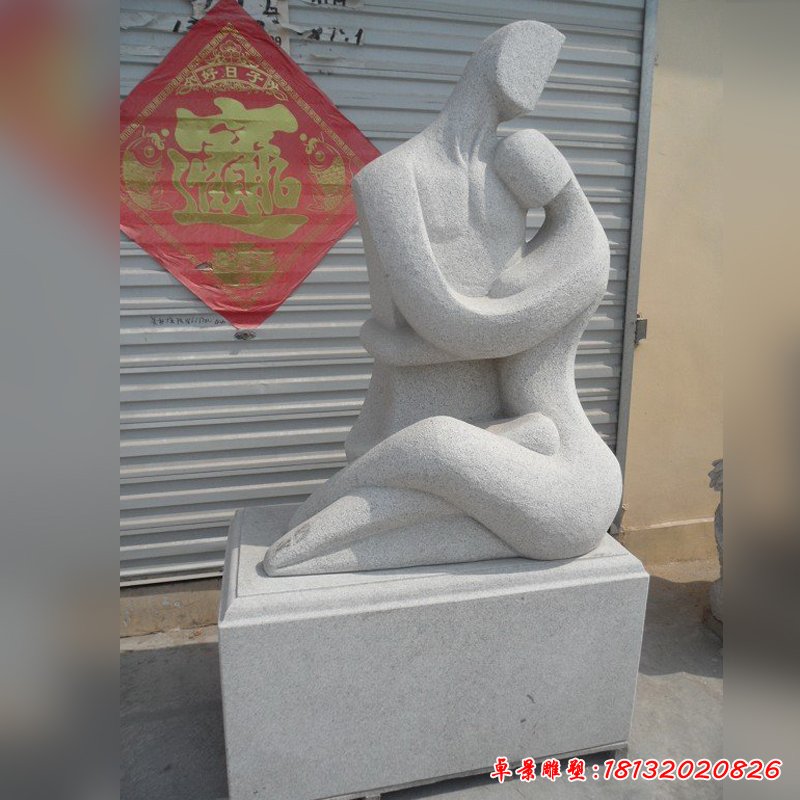 情侣石雕，抽象人物石雕，公园小品石雕