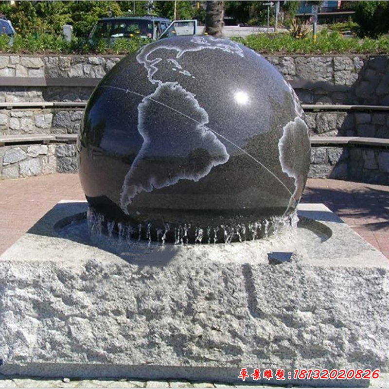 地球仪石雕 (2)[1]