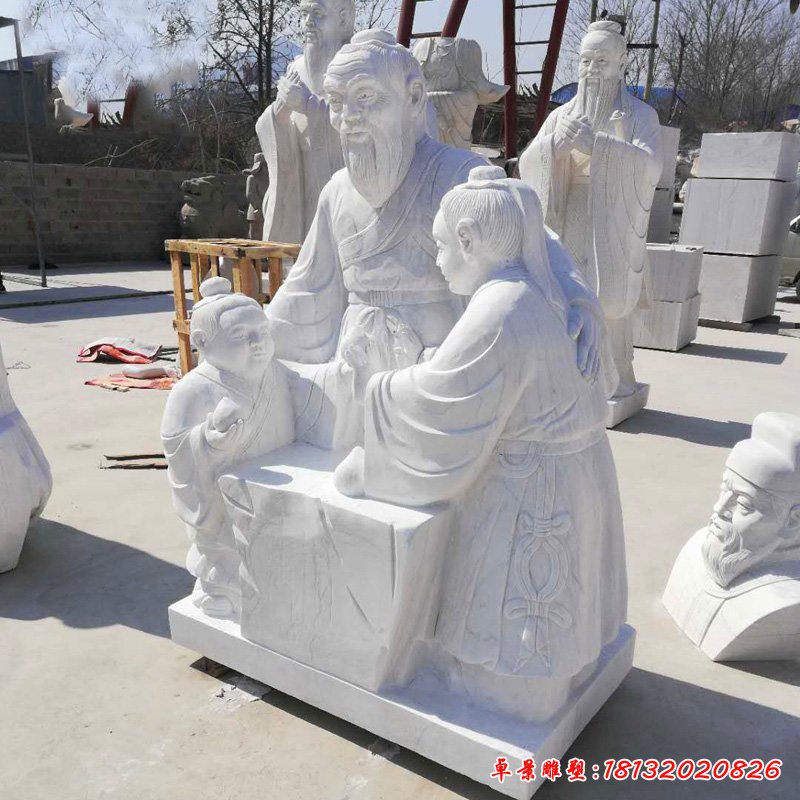 汉白玉孔融让梨石雕，公园景观石雕 (2)