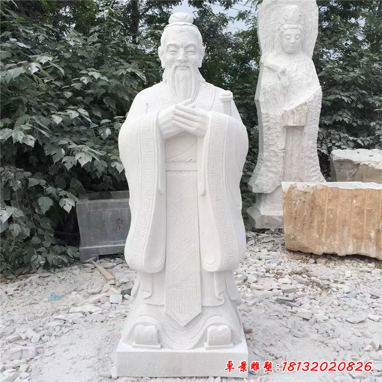 汉白玉孔子