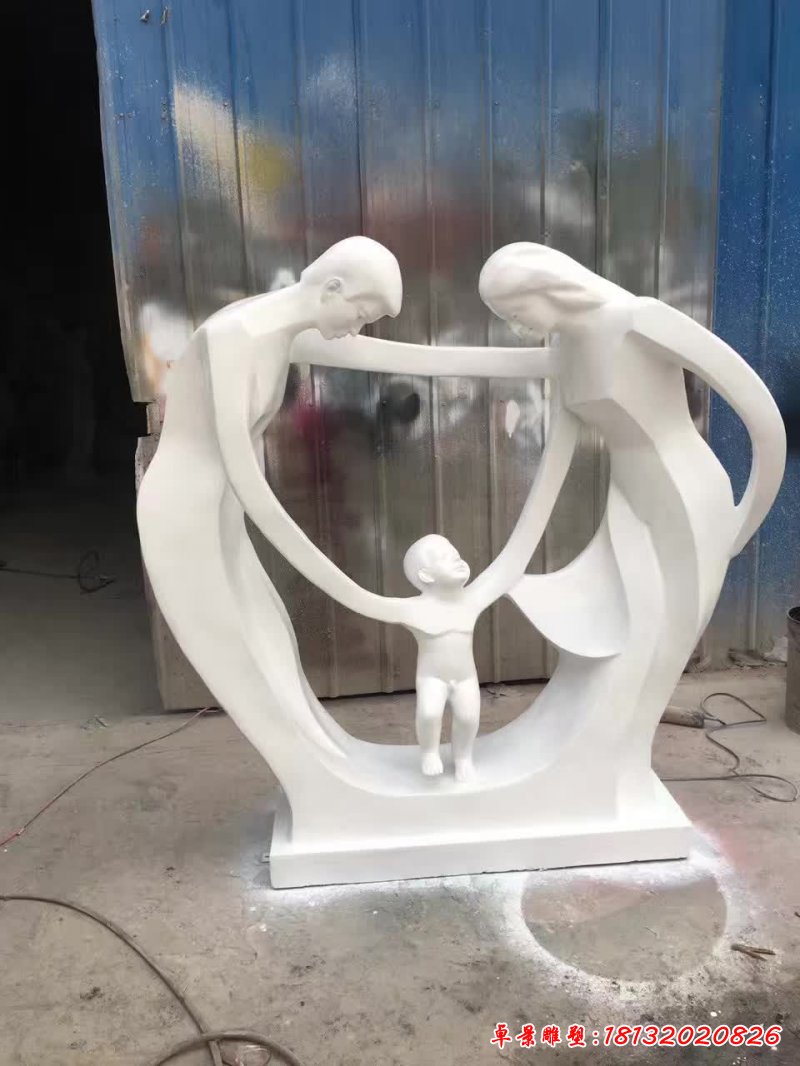 汉白玉抽象一家三口雕塑