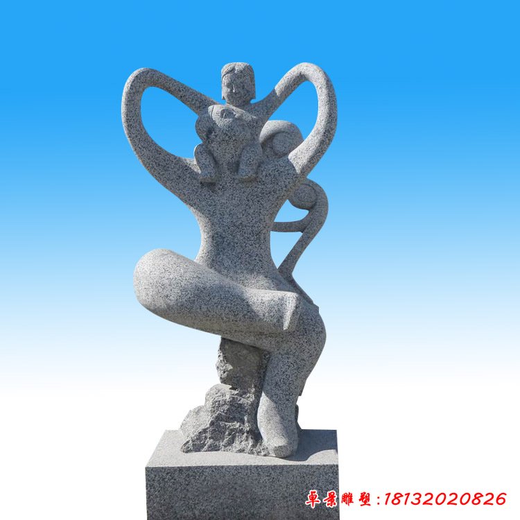 抽象母爱石雕 (2)