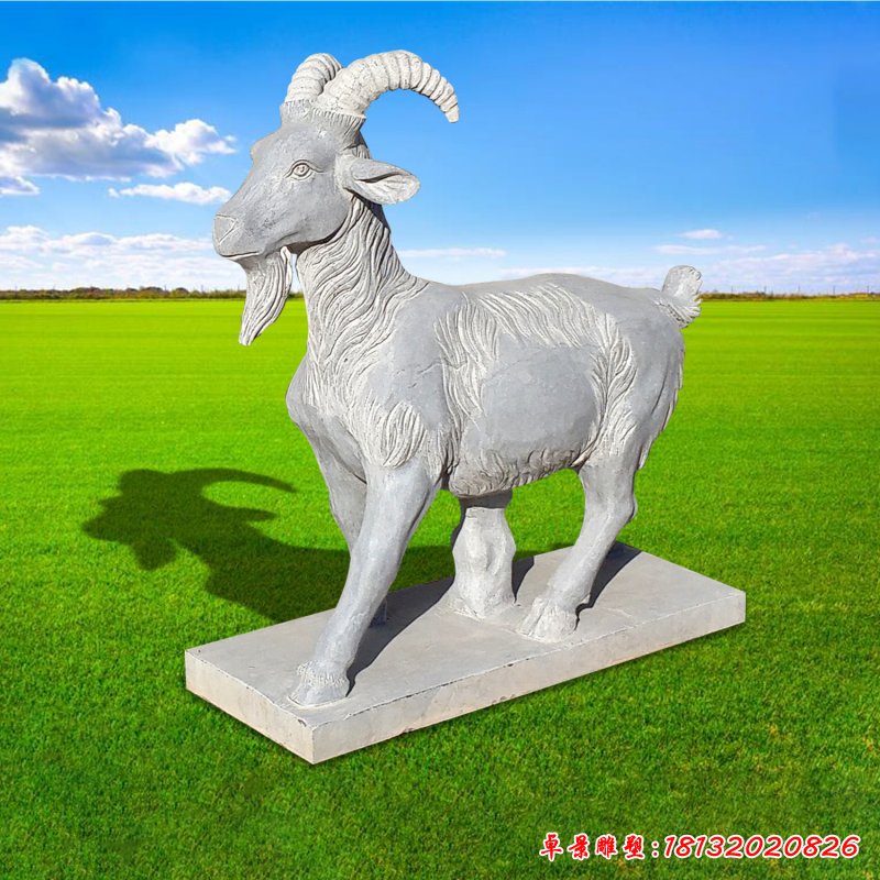 大理石羊雕塑 (120)