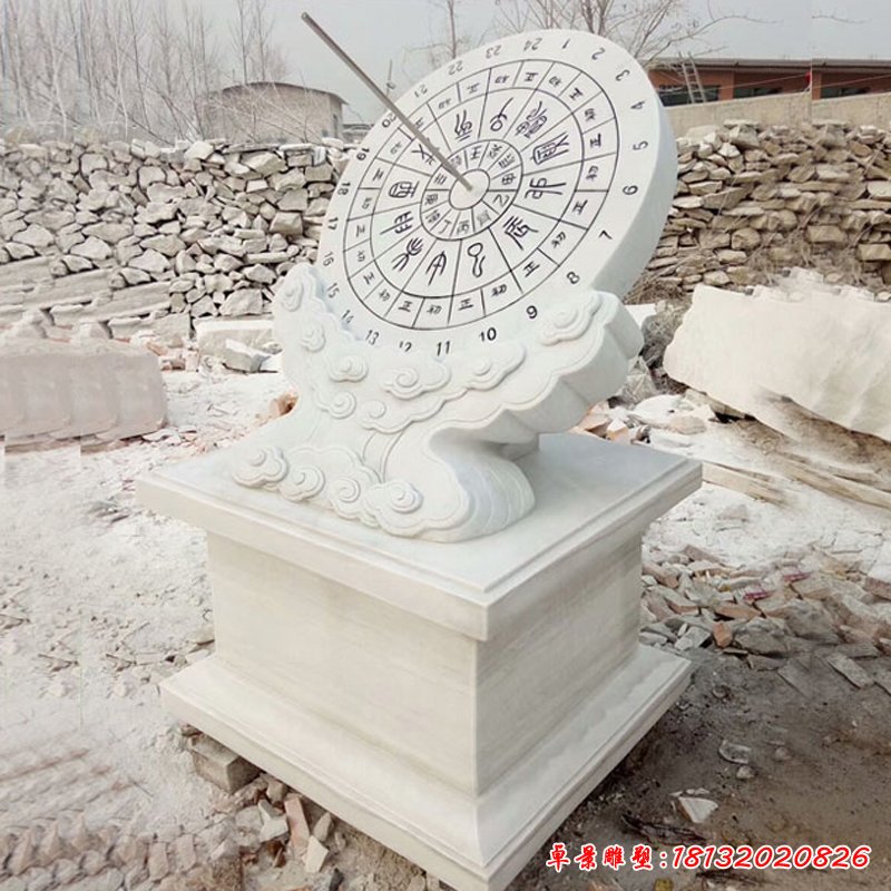 汉白玉时间日晷   石雕广场景观摆件