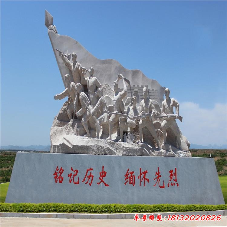 广场大型石雕抗战人物 (3)