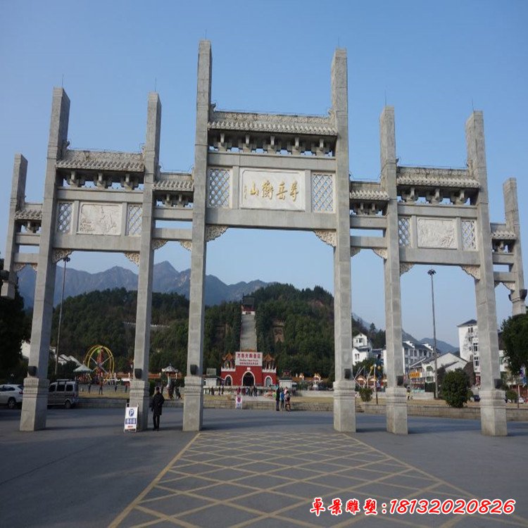 三门石牌坊 (359)