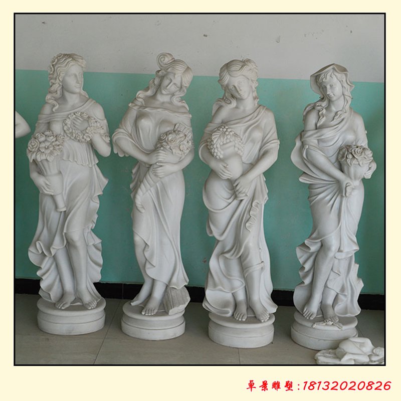 汉白玉四季神，西方女人石雕