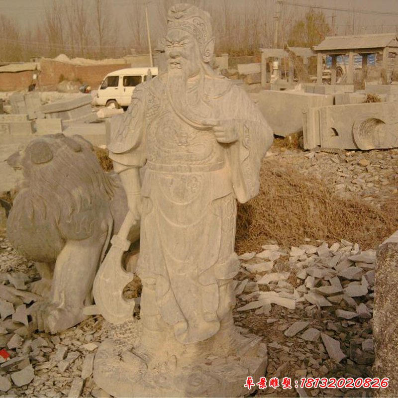 关公石雕，握刀关公石雕 (2)