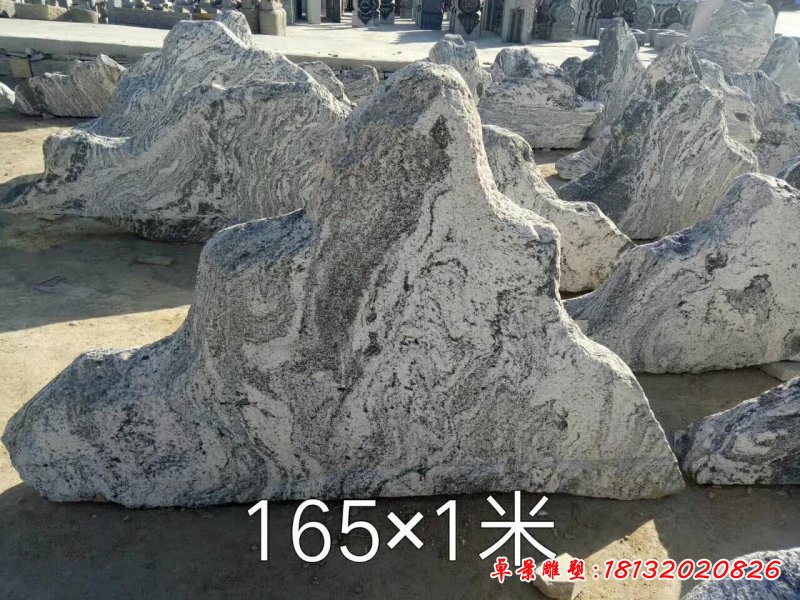 公园 景观石石雕 (9)