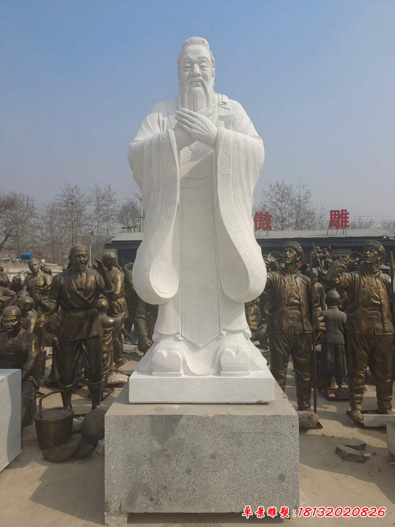 孔子人物石雕 (3)