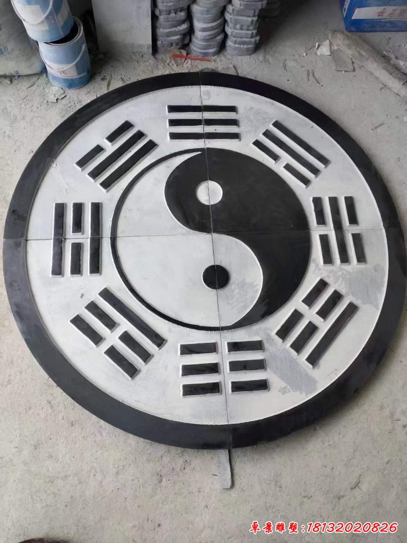 八卦景观石雕 (2)