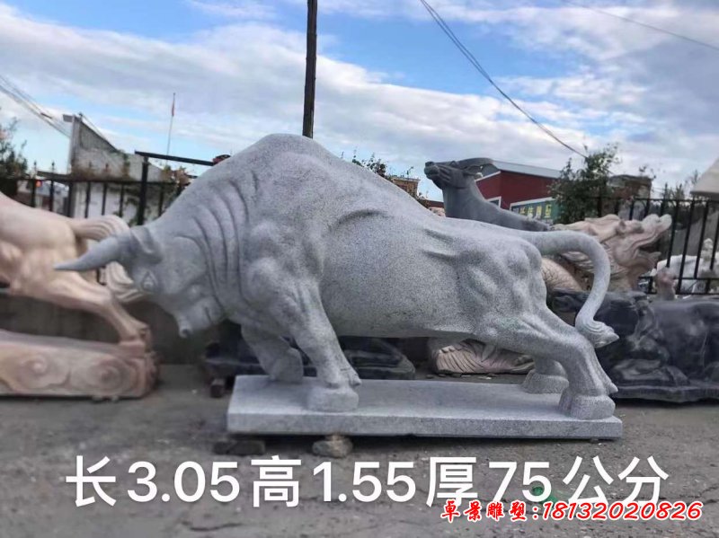 牛动物石雕 (12)