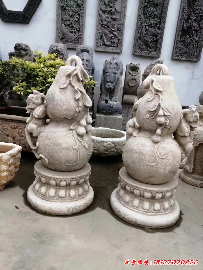 葫芦景观石雕