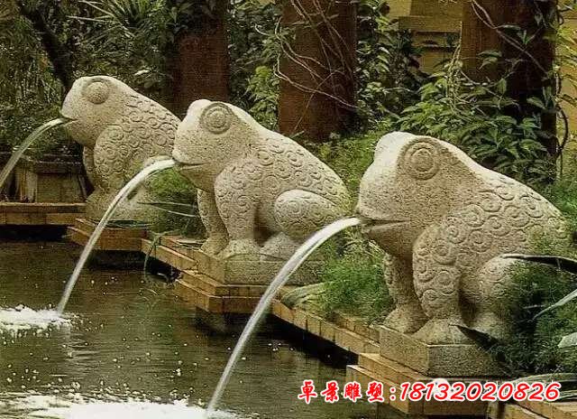 石雕青蛙喷泉雕塑