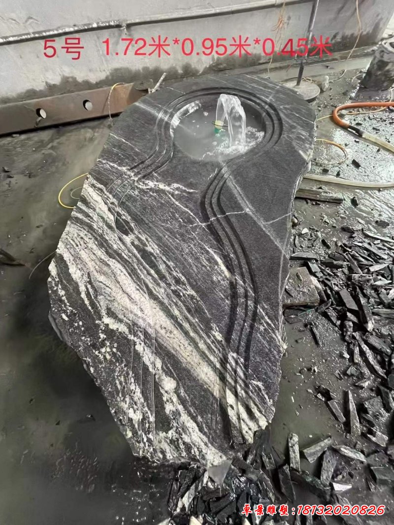 不规则景观石桌雕塑 (9)