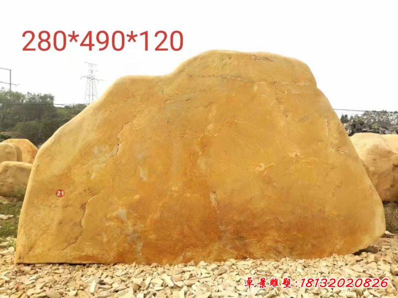 石雕公园风景石雕塑 (3)