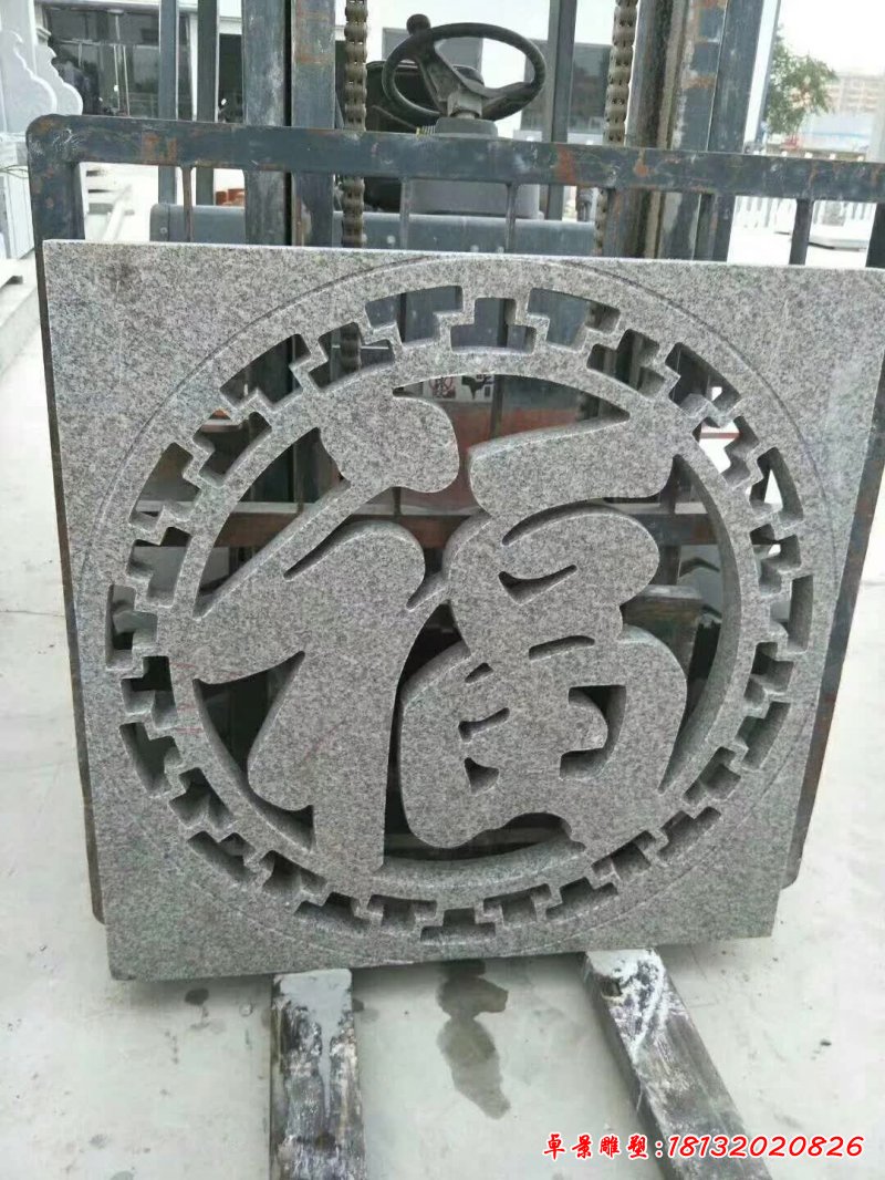石雕仿古壁画雕塑 (3)
