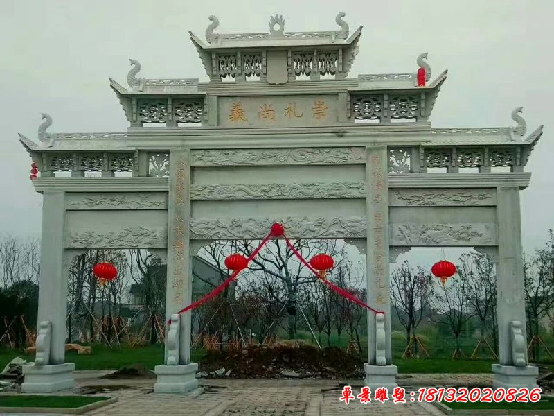 石雕大型牌坊雕塑 (2)