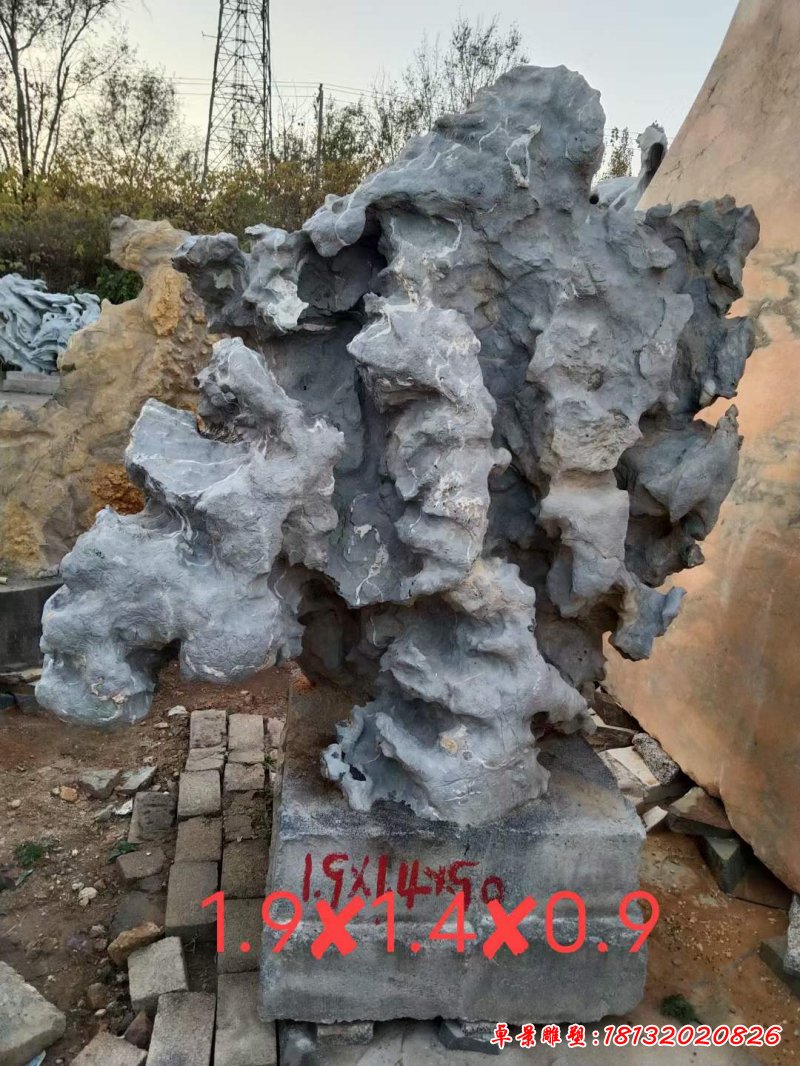 石雕抽象太湖石雕塑 (5)