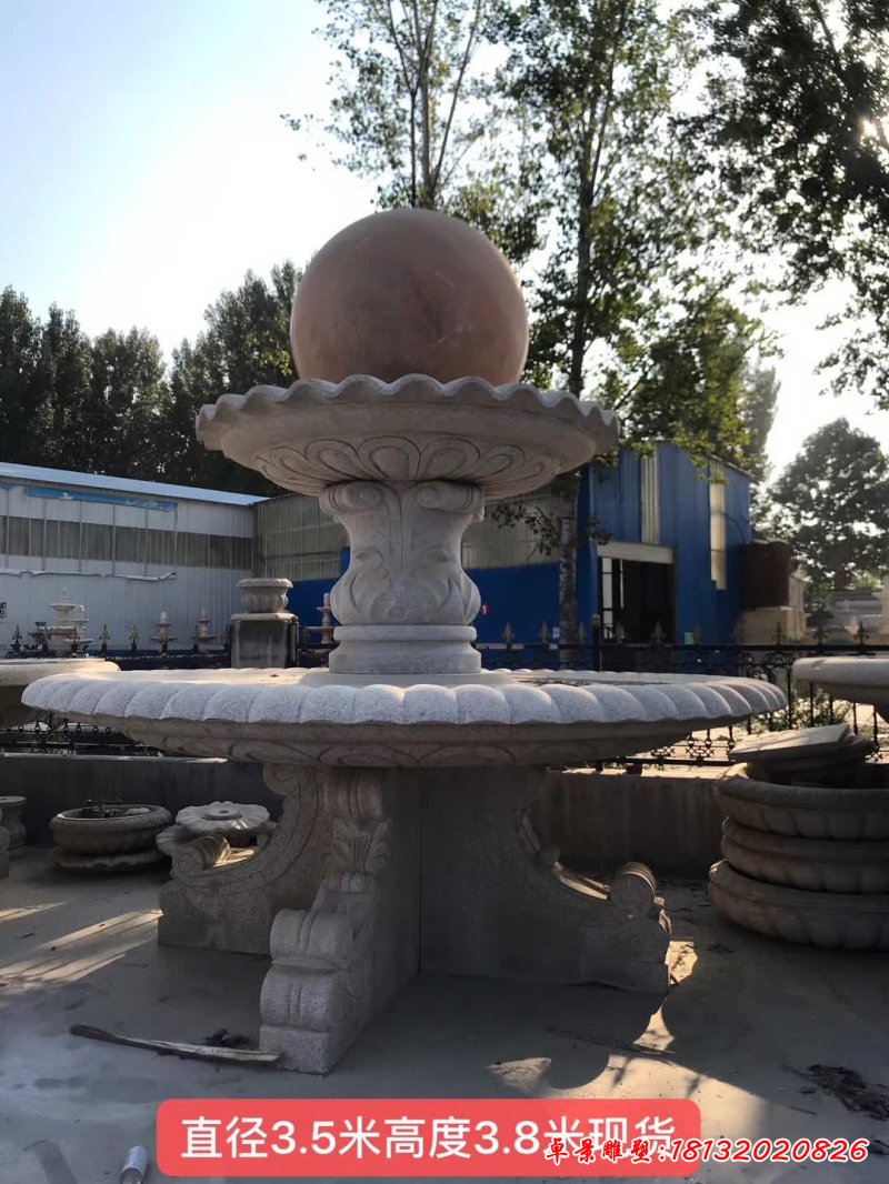石雕公园发风水球雕塑 (2)
