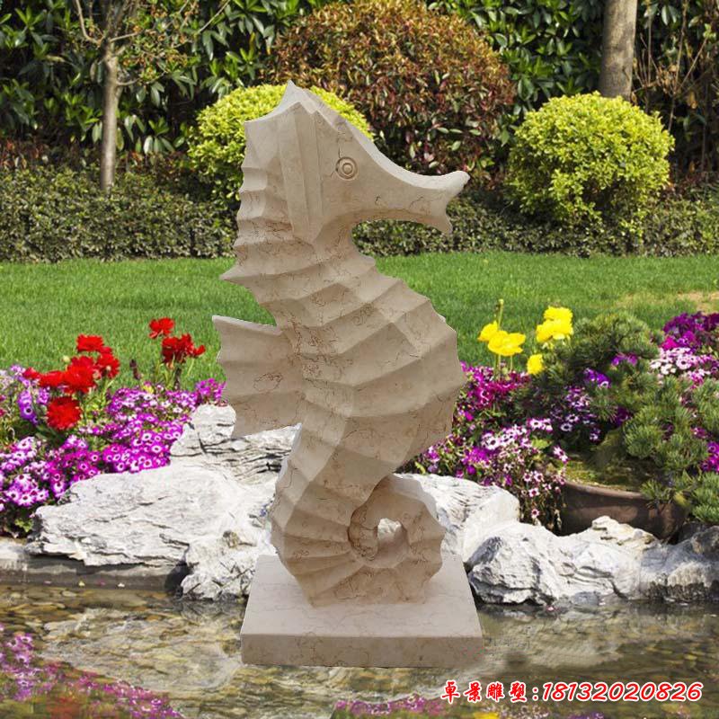 砂岩海马雕塑，公园石雕喷水海马 (2)
