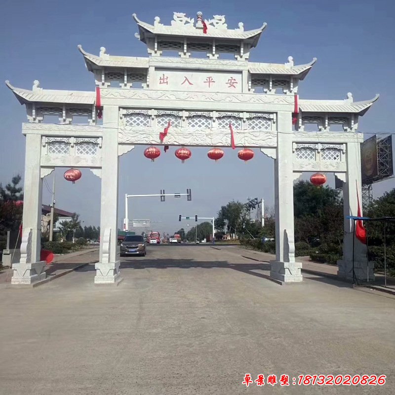 三门石牌坊 (349)