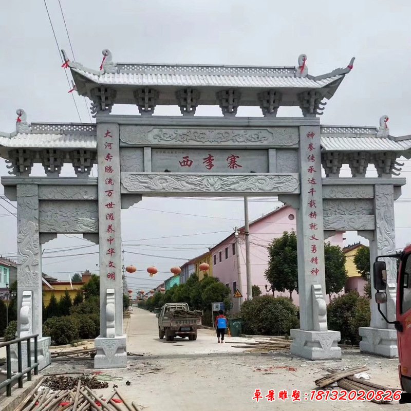 三门石牌坊 (350)