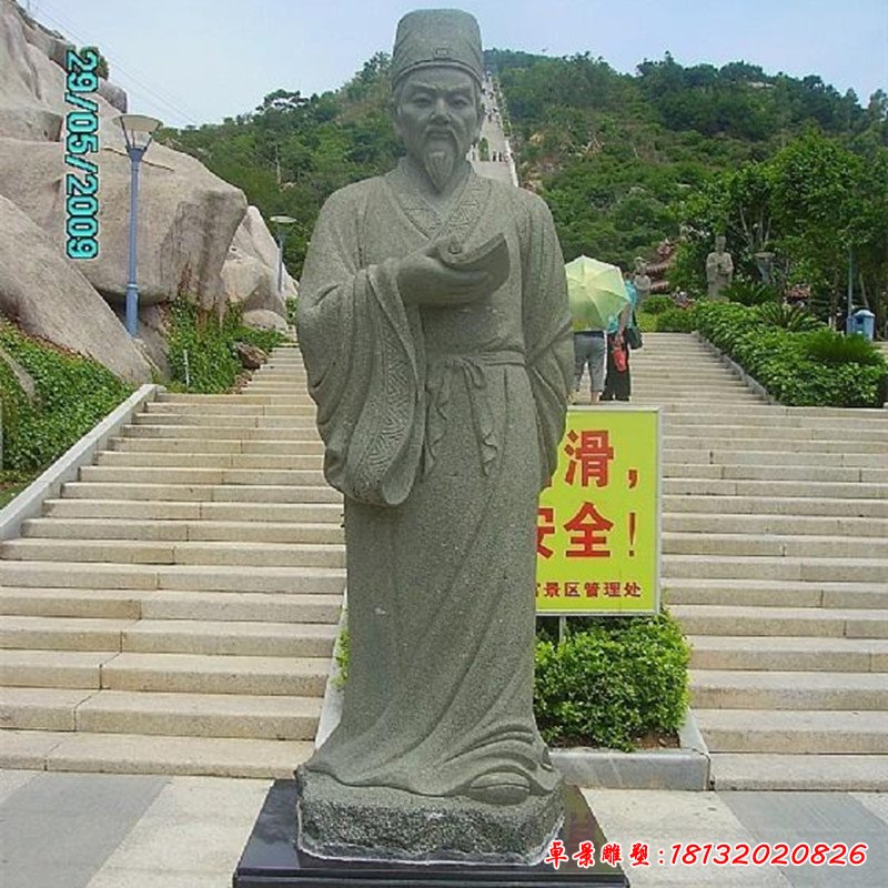 汉白玉李时珍石雕古代神医雕像四大名医雕塑摆件名人石雕石刻摆件110241