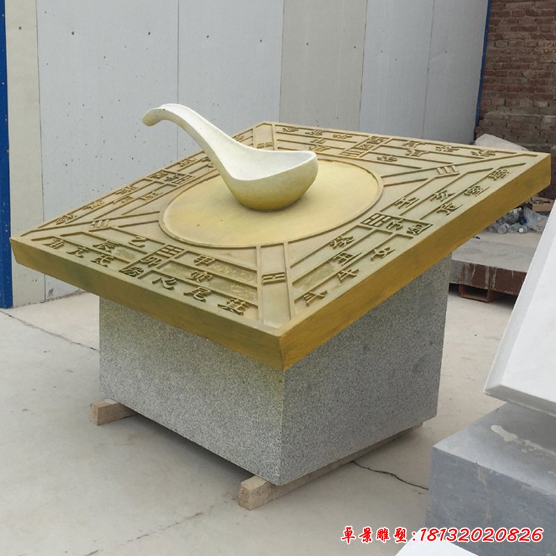 大理石太极桌 石雕广场景观摆件 (3)