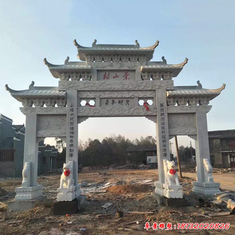 三门石牌坊 (512)