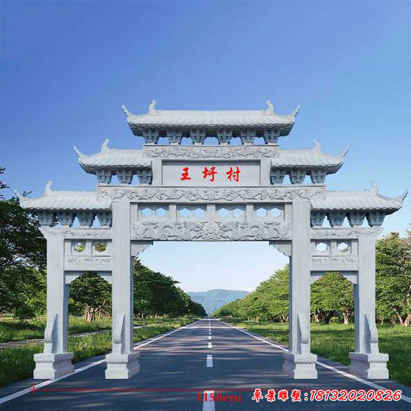 三门石牌坊 (510)