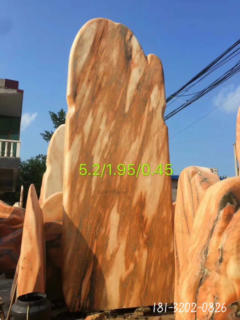 景观石石雕 (15)