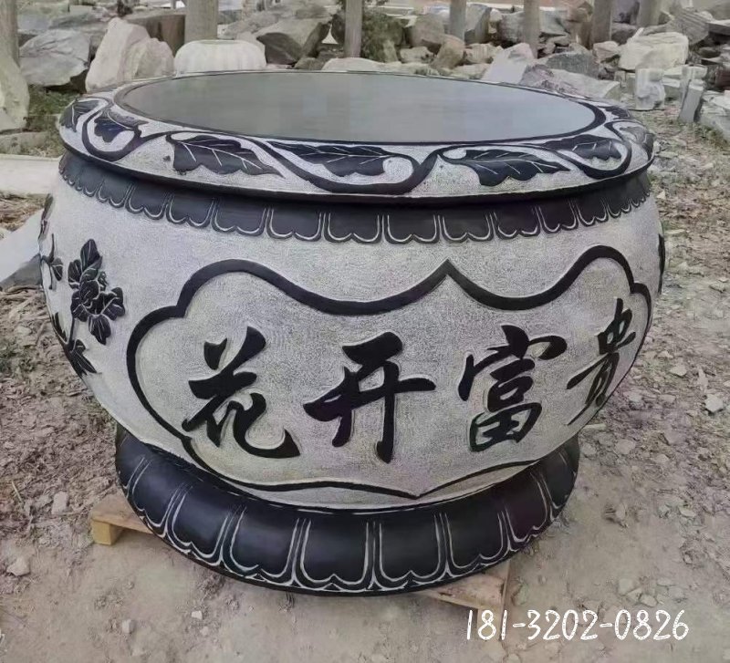 鱼缸景观石雕 (4)