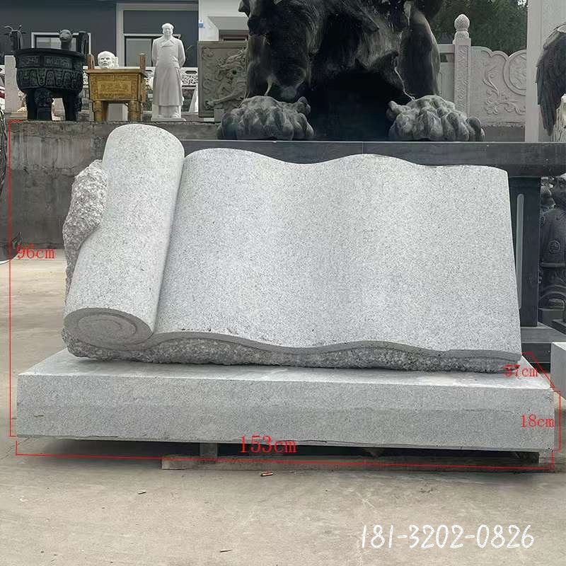 书籍景观石雕 (5)
