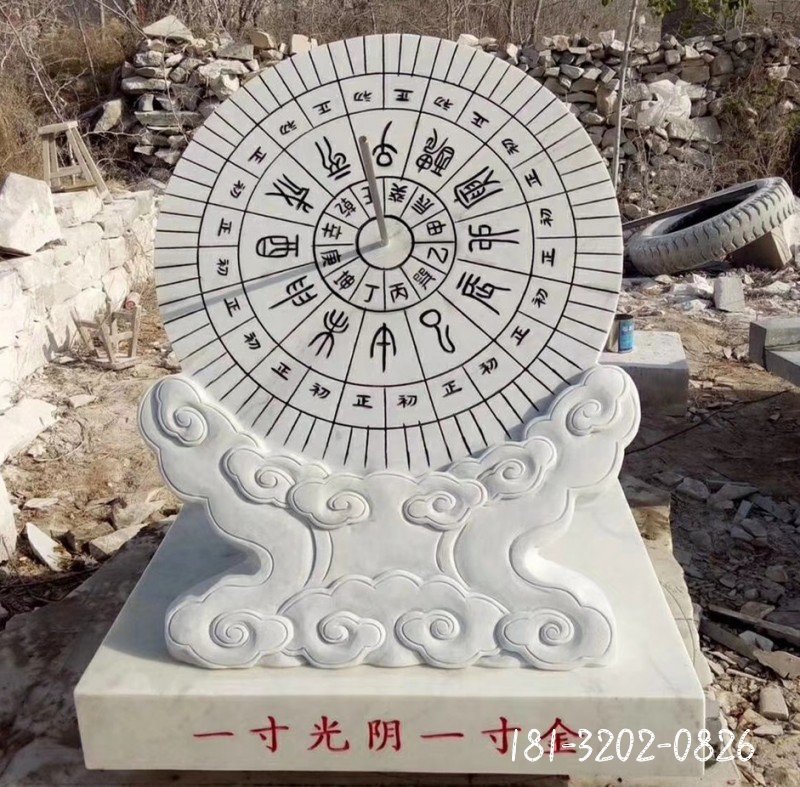 汉白玉校园日晷雕塑