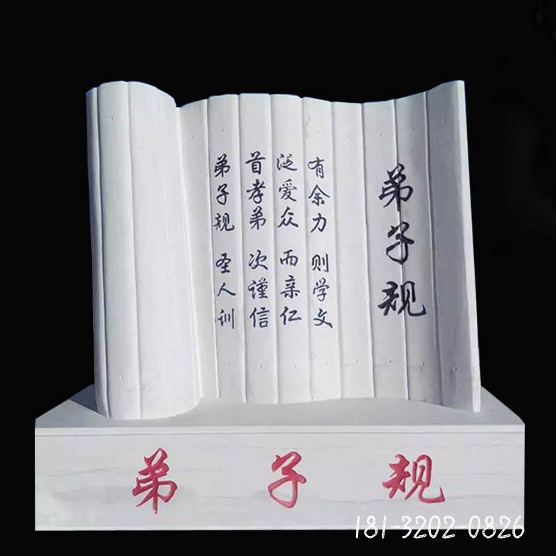 石雕论语知识   大理石园林艺术景观 (9)