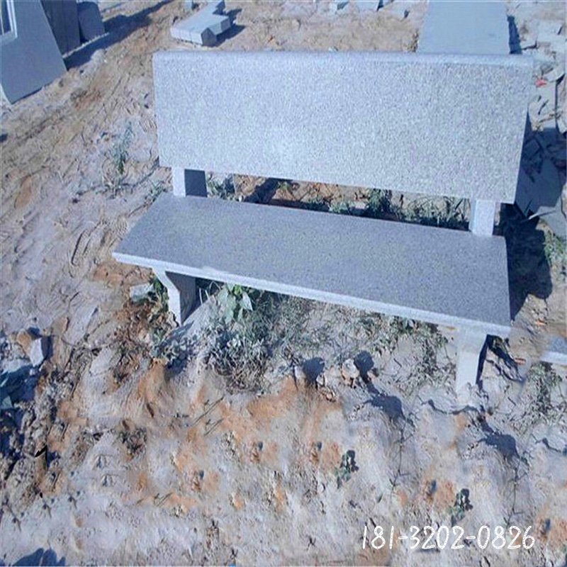 大理石靠背长椅 公园石头椅子 (5)