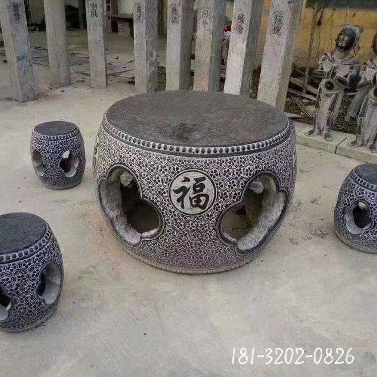 厂家直销恒诺仿古石桌 青石石桌石凳 圆鼓石桌石凳29670410