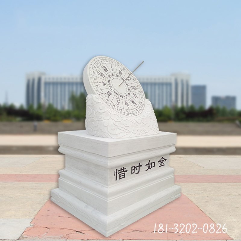  汉白玉日晷，广场石雕日晷 (2)