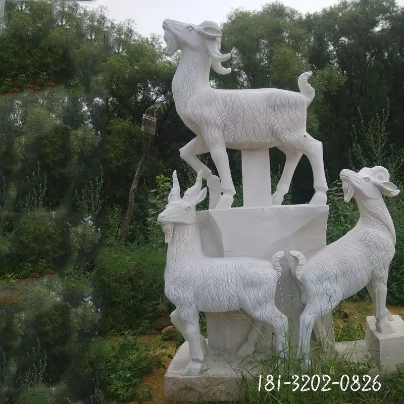 大理石羊雕塑 (199)