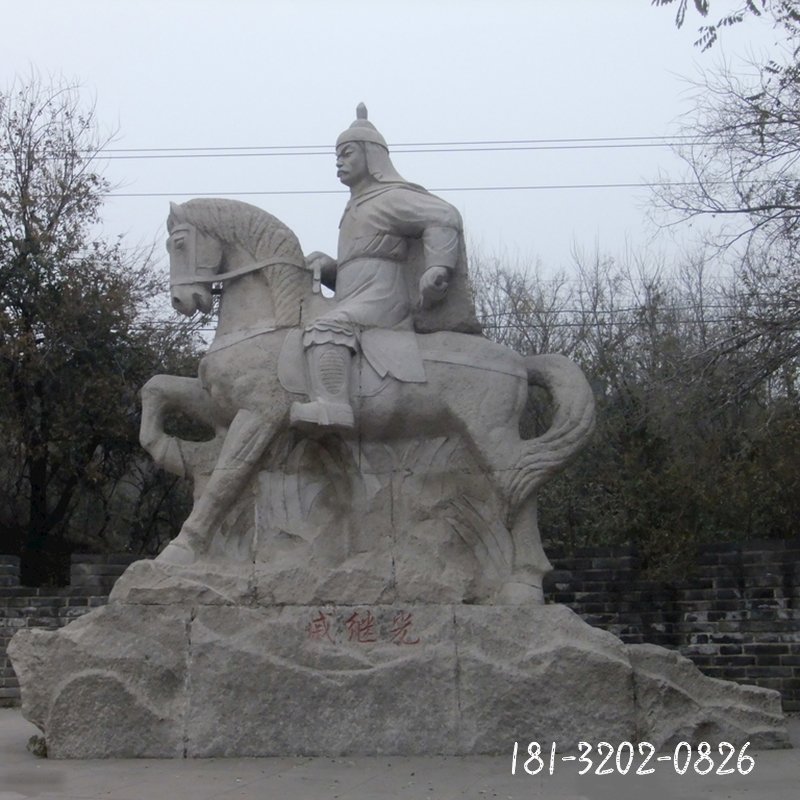 戚继光石雕 (5)
