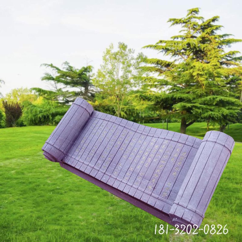 大理石书卷 石雕公园景观雕塑